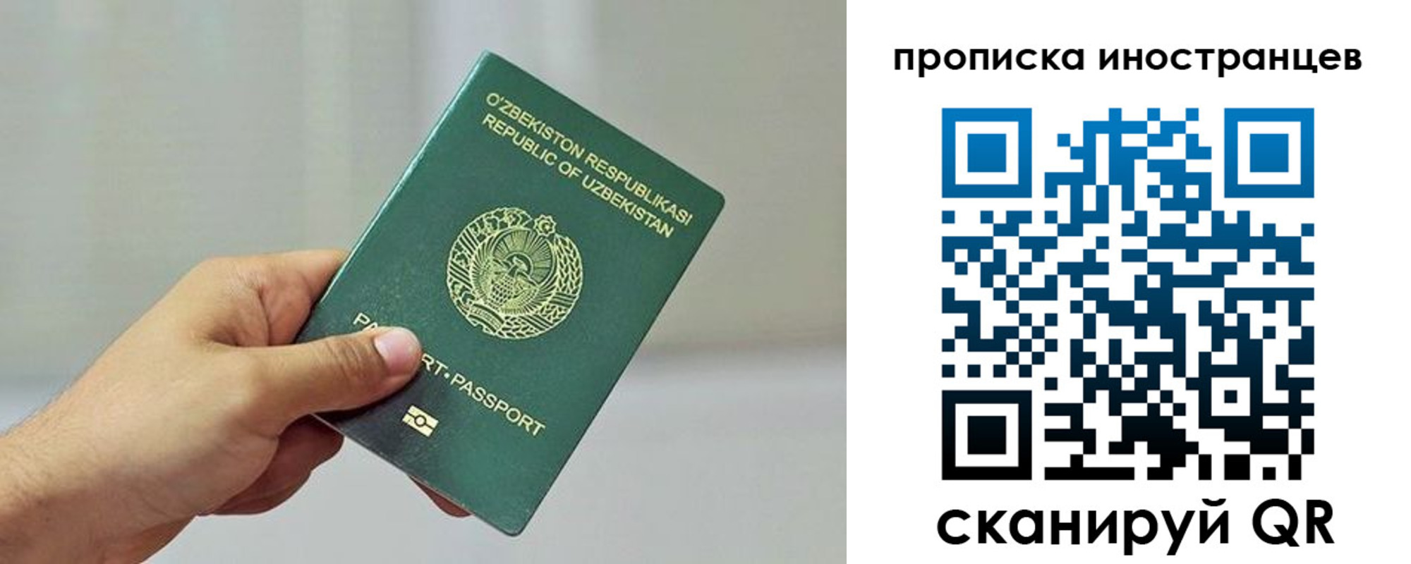 форма 3 в Выксе